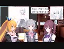 コトノハノノート 16「スライム・形・祭」【ソフトウェアトーク劇場】