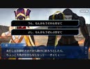 【ガチ初心者】FGOプレイ動画#133〜神聖円卓領域キャメロット⑤〜