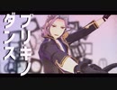 【MMDあんスタ】ブリキノダンス【乱凪砂】