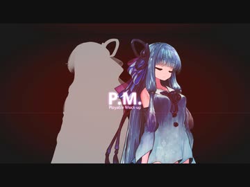 【Playable_Mockup】闡ｵ逝く、鬲ょ眠繧峨≧無限回廊 Part Final【A.I.VOICE・VOICEROID】