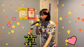 【のんち先生であーる】見ないフリしていても 確かにそこにある♬