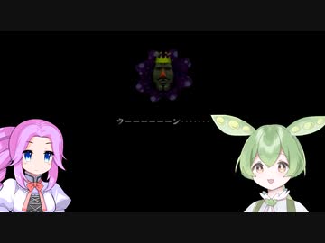 ずんだもん、めたんと塊魂で勝負する