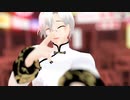 【MMD】ギンガとミツクリで恋ダンス【非公式】