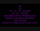 スタジオワンでつくった曲のぷちメドレー2