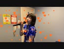 【のんち先生であーる】生まれ変わったらアイドルになりたかったな♫