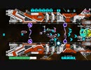2D横スクロールシューティング『DRAINUS』実況プレイpart7
