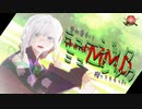 宇水幸子達に『ミュージックミュージック』躍ってもらった【MMD】