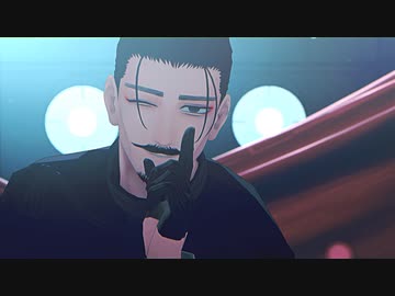 【金カムMMD】鶴見中尉殿にハイヒールを履いて頂いた動画