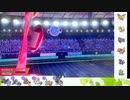 【ポケモン剣盾】S33ひびのポケモン相棒サザンドラpart14【ギルガルド】