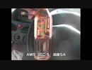 ST088-18　鳴門大橋を渡って愛媛県新居浜市を目指していたつもりだったのに…【StarsTail Archive】