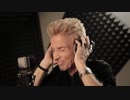Fergie Frederiksen - Angel Don't Cry