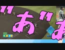 【パワプロ2022】夏色花梨、プロ野球選手になるpart25【CeVIO AI実況動画】