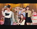 EXID - EVERY NIGHT  (10th anniversary Naver live 20220813)