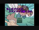 もしもゴメスが×××××を踊ったら