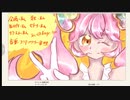コンパスFP公募用コラボメドレー作って歌ってﾐﾀ