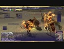 カッパのFF11生活1106　モンク６１