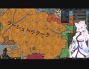 【Crusader Kings3】もう一つのラーシュトラクータ Part28