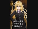 一敗地に塗れたからといって……