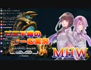 20180905(zTM2h8SAYAc)
