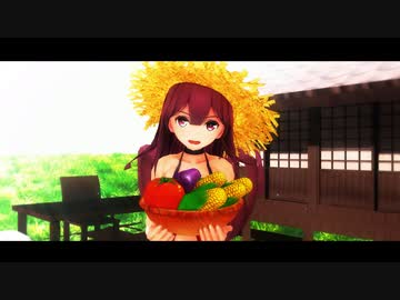 【MMD】神風さんはわかっている【MAD】