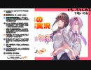 20180919(mWOp4sBjmF4)