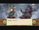 【ぼそぼそ実況】メルクストーリアを遊んでみた。【１４－８】