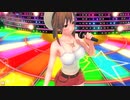 【コイカツ！】ライザで青空アドベンチャー　Ver.サマーアドベンチャー