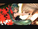 【MMD】Cynical Night Plan / シニカルナイトプラン (Miku) [2022.08.14]