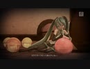 初音ミク -Project DIVA- F ~ODDS&ENDS~ PV