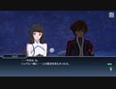 テイルズオブザレイズ　プレイ動画(途中から)　part092　『ハーツRイベント』