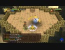 【PS4実況】不思議なトレジャーハンターを始めてみた Part.44【チョコボの不思議なダンジョン エブリバディ！】