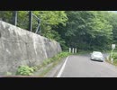 マツダ２車載　仙台～平泉～栗駒山ドライブ18　栗駒山ワインディングロード2　2022　0702