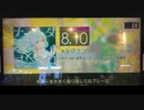 GITADORA　HIGH-VOLTAGE　ギターを普通にプレイ　その３７