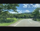 マツダ２車載　仙台～平泉～栗駒山ドライブ16　栗駒国定公園入口　2022　0702
