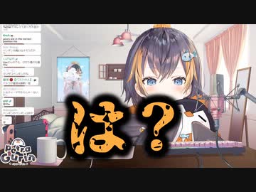 【日本語/英語字幕】ＥＮ内でつけられた強さランキングにご不満のペトラ【にじさんじEN／ペトラ・グリン】