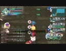 ロータスラビリンスRを楽しもう！【実況】４６回目
