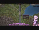 Sweet Transit チュートリアル実況【VOICEROID】