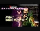【7Days to Die】新ポンコツめたん放浪戦記＃４【VOICEVOX実況】