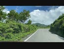 マツダ２車載　仙台～平泉～栗駒山ドライブ20　栗駒山ワインディングロード4　須川温泉　2022　0702