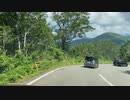 マツダ２車載　仙台～平泉～栗駒山ドライブ21　栗駒山ダウンヒル１　栗駒山荘から　2022　0702