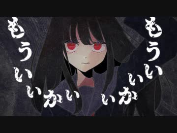 ヲドレ/可不　パルモカ