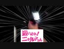 LET'S GO!!!!!!!!!!!!!!!!!!!!!!!!!!!!!!!!!!!!!!!!!!這いよれ!