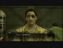 【喪いしもの、遺せしもの】龍が如く極　実況プレイPart083