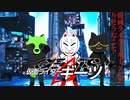 解説生首の元ネタ二人による仮面ライダーギーツにありそうなこと