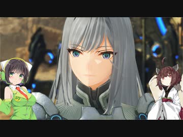 【ゼノブレイド3】どうあがいても初見のゼノブレイド3#12【Voiceroid実況】