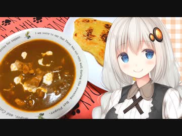 【第三回スパイス祭】紲星流クッキング #19 サグカレーと手作りナン！【VOICEROIDキッチン】