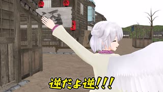 【東方MMD】サグメとクラウンピースが入れ替わってしまった