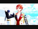 【MMDツイステ】ちょっとあざとい（オルト）・三原色（エース・デュ―ス・グリム）【MMD夏祭り2022】