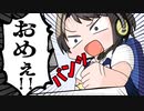 【手描き】リスナーからの問い合わせにキレるカスタマーサポート大空スバル【大空スバル/ホロライブ切り抜き】