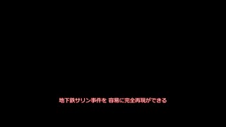 簡易版 コロナワクチンの解説 ネタバレ付き ： 治療薬とか予防薬の副作用ではなくて 効果の後遺症で死ぬって_いうそれ、そしての その原理は悪用できるよな当然に [ 自作PC と エロゲーの人]